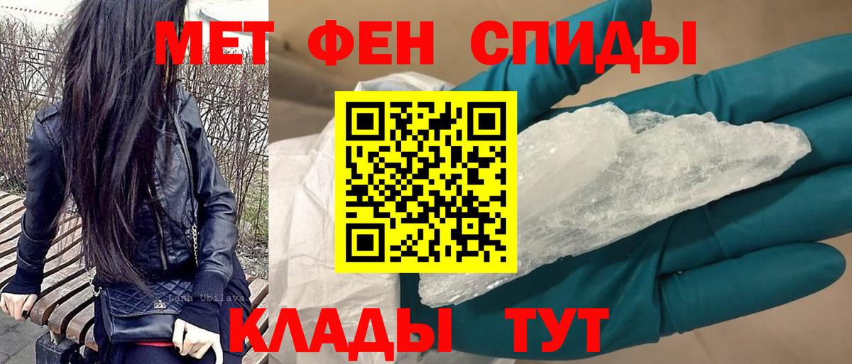 АМФ 98% Кингисепп