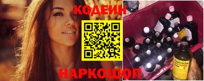 метадон Краснокаменск