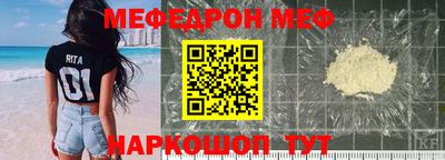 a pvp Краснознаменск