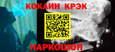 ECSTASY Кунгур