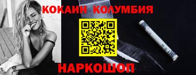a pvp Краснознаменск