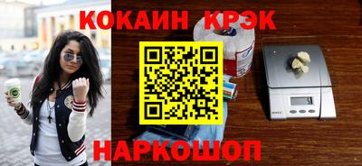 хмурый Кулебаки