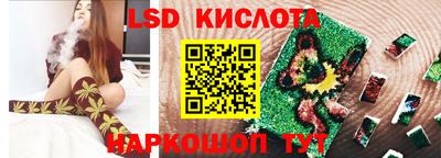 метадон Краснокаменск