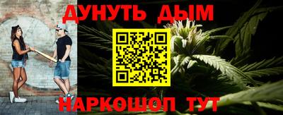 MDMA Краснодар