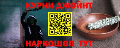 MDMA Краснодар