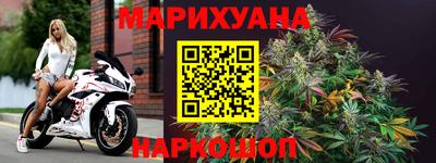 MDMA Краснодар