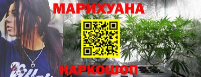 MDMA Краснодар