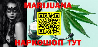 MDMA Кумертау