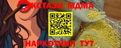 хмурый Кулебаки