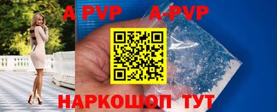 MDMA Кумертау