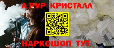 ECSTASY Кунгур