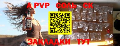 хмурый Кулебаки