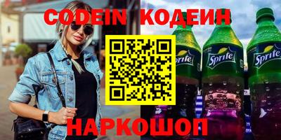 MDMA Кумертау