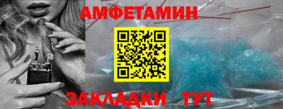 ECSTASY Кунгур