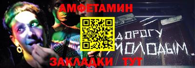 ECSTASY Кунгур