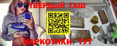 MDMA Кумертау