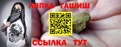 a pvp Краснознаменск