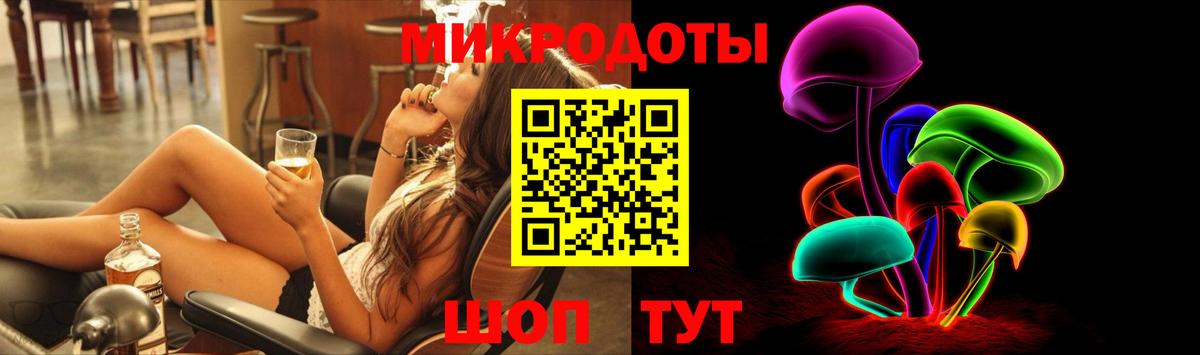 Псилоцибиновые грибы Magic Shrooms  Вход с VPN  Кингисепп  Галлюциногенные грибы Cubensis 